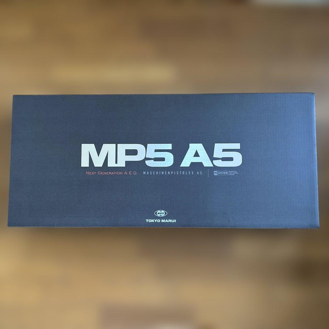 東京マルイ MP5A5 次世代電動ガン　付属品多数　大特価！