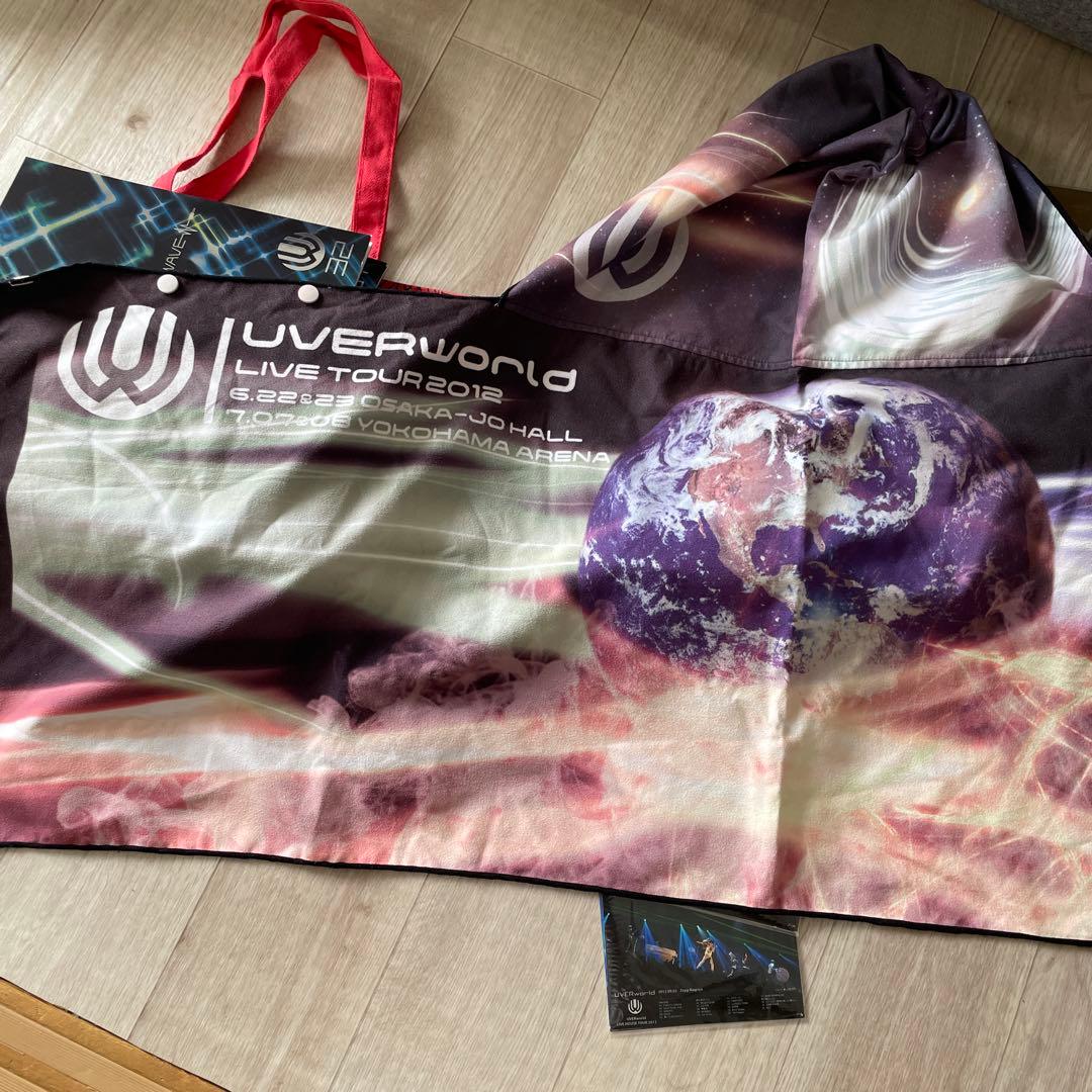 UVERworld グッズ まとめて