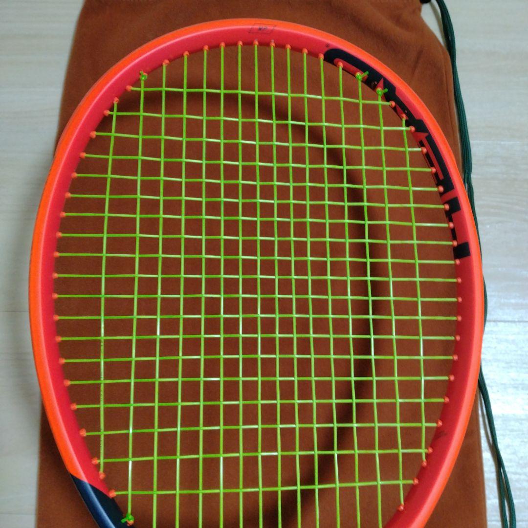 HEAD RADICAL MP 2023 ヘッドラジカルエムピー 裕