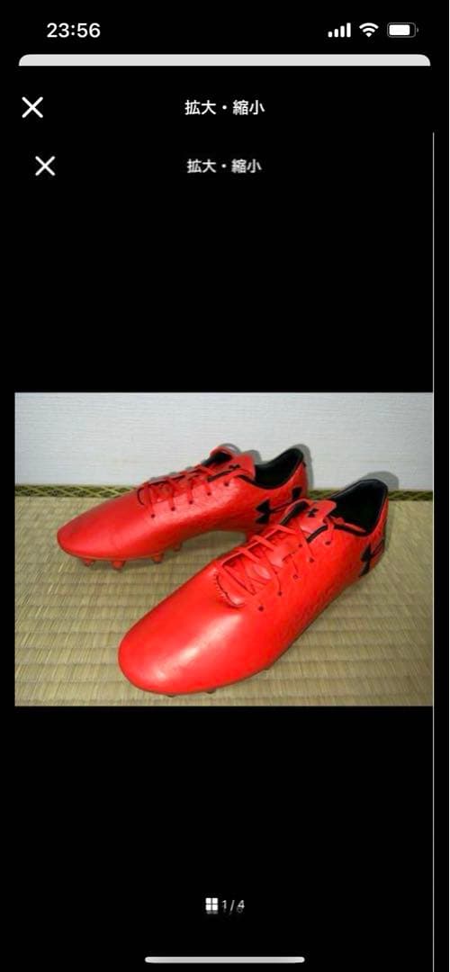 UNDER ARMOR スパイク 26cm 新品未使用品