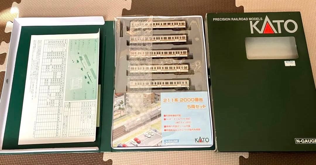 10-1849 211系2000番台 5両セット　KATO