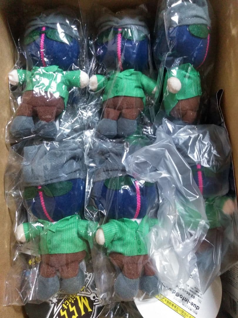 MSSP eoheoh グッズまとめ売り ぬいぐるみ アクスタ 缶バッジ