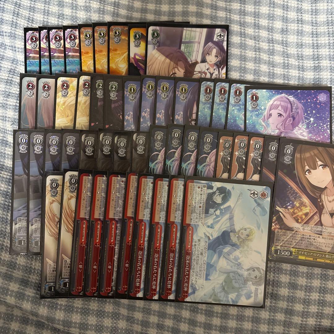 アイドルマスターシャイニーカラーズ　デッキ　規制前