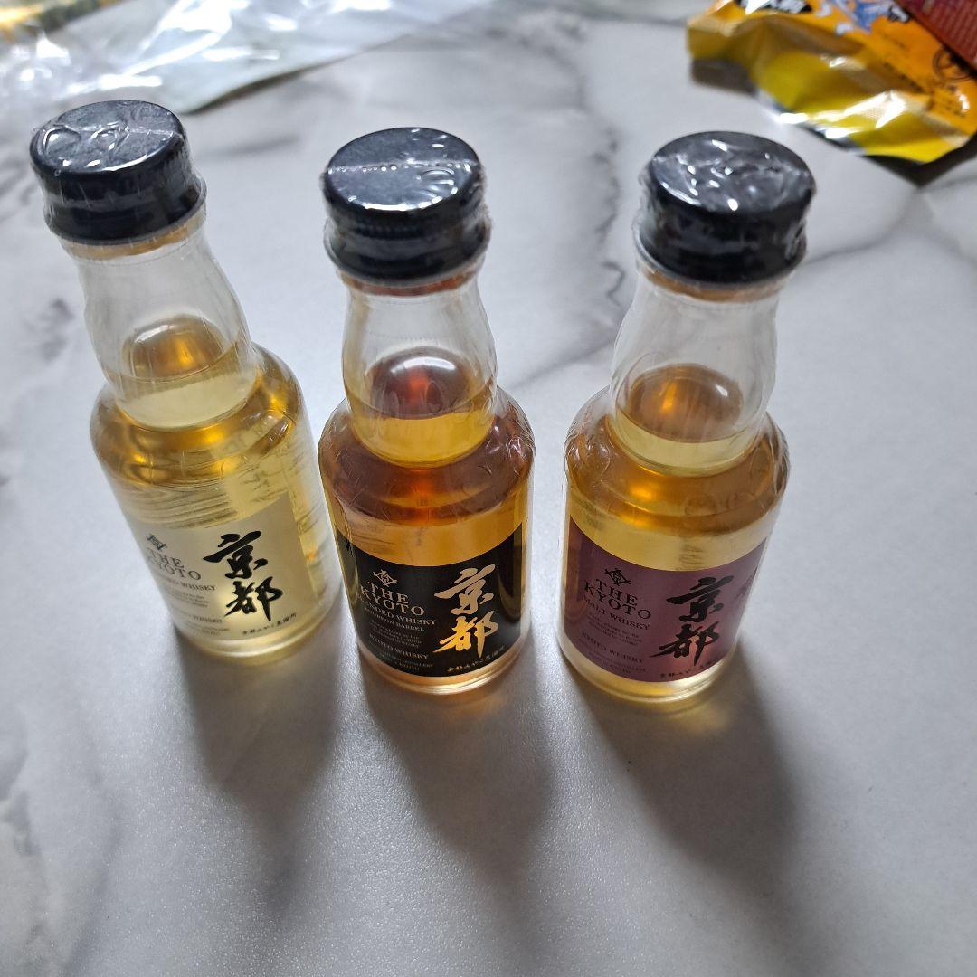 【希少品】 京都みやこ蒸溜所 京都ウイスキー３本【見本瓶・非売品】ミニボトル