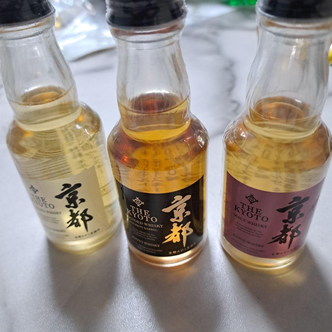 【希少品】 京都みやこ蒸溜所 京都ウイスキー３本【見本瓶・非売品】ミニボトル