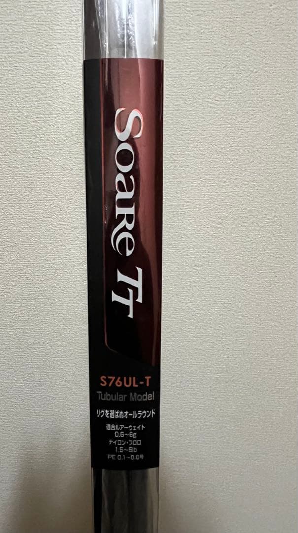 ソアレtt s76ul-t