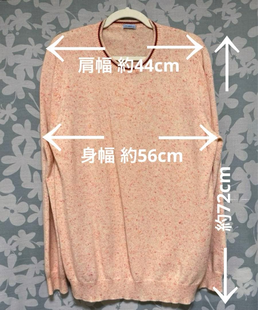 malo マーロ カシミヤ100％ 長袖 ニットセーター イタリア製