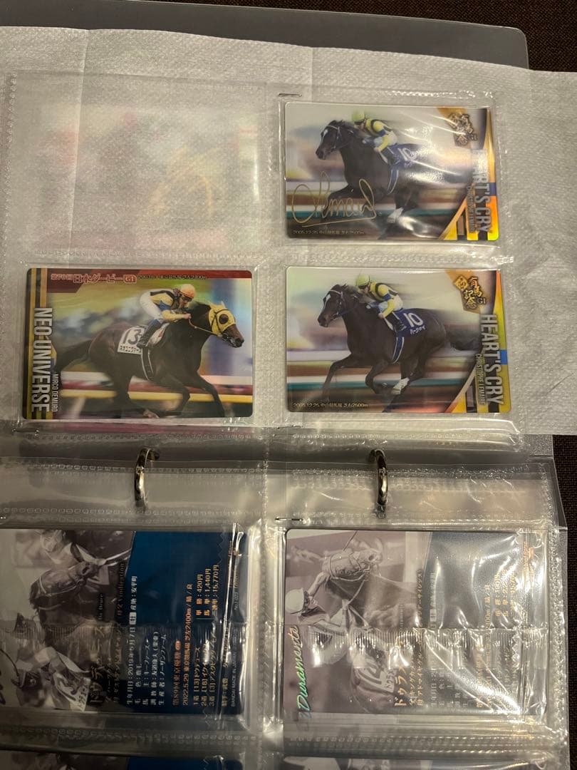 サラブレッドホースコレクション ノーマルカードコンプ。 サイン16/30枚コンプ