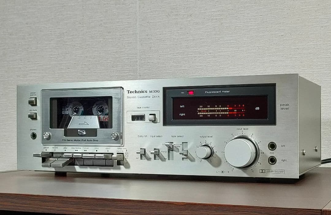 テクニクス Technics RS-M33Gカセットデッキ【録音再生良好】