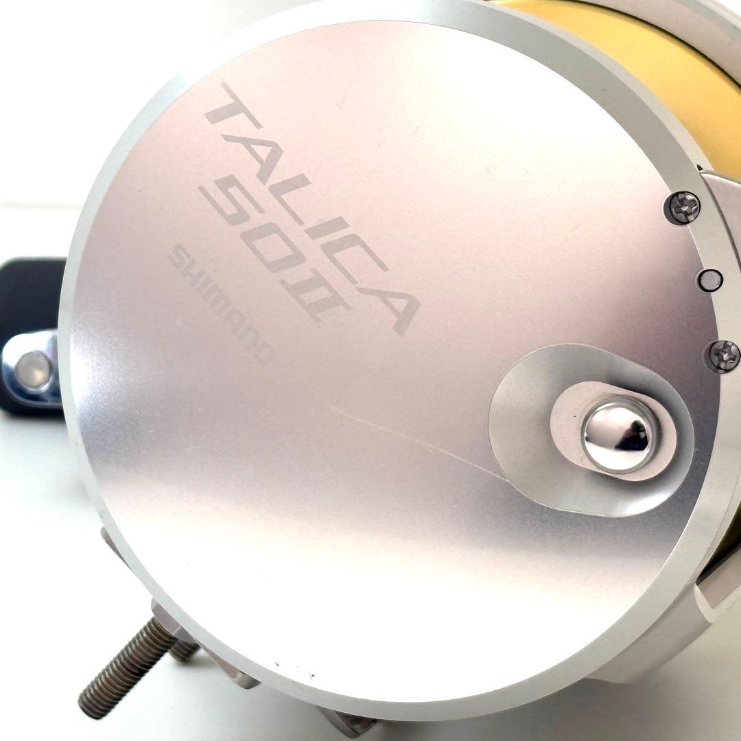 シマノ タリカ50II 中古品