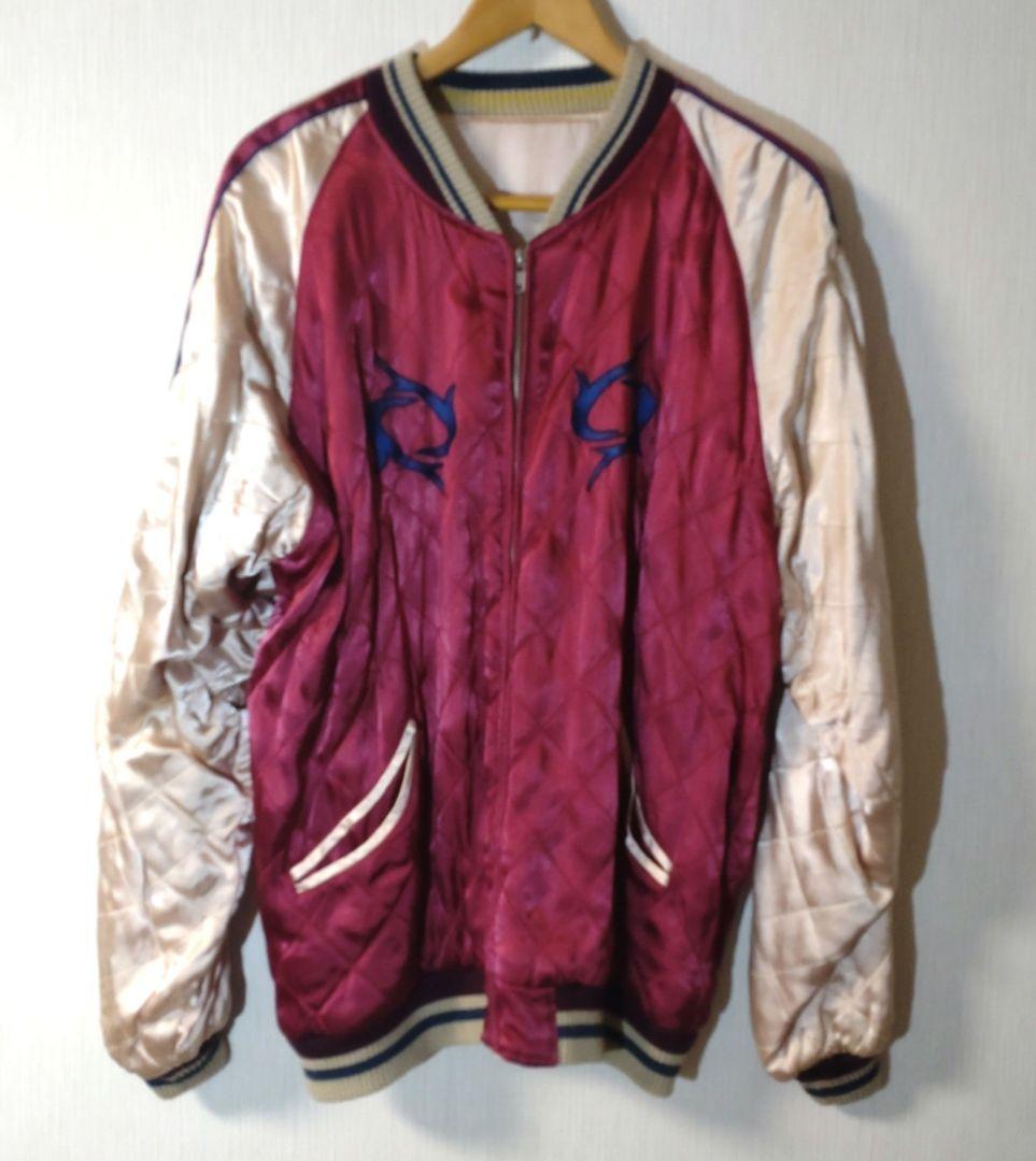 鹿島アントラーズ 応援団 インファイト スカジャン