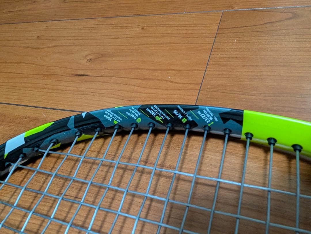 靴*屋様 美品　Babolat ピュア アエロ 2023年モデル 100 G3
