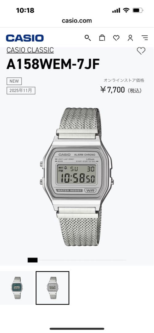 CASIO CLASICC A158WEM-7JF カシオクラシック 593