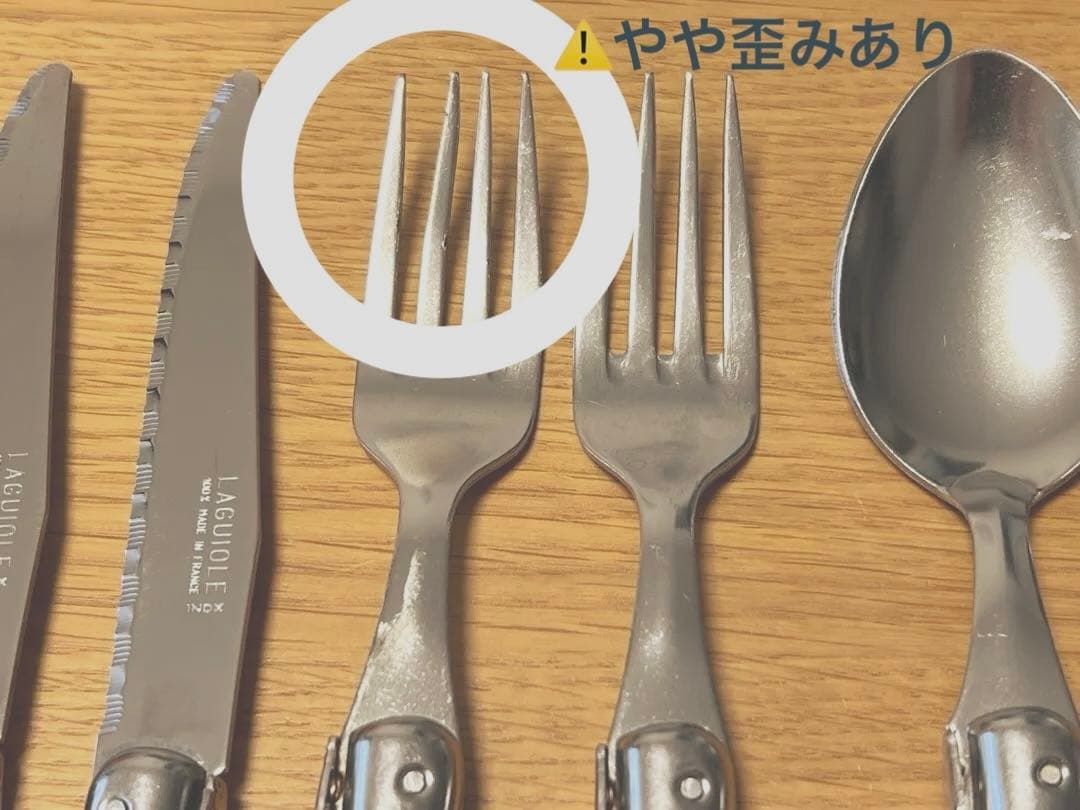 ジャン・デュボ ライヨール カトラリーセット