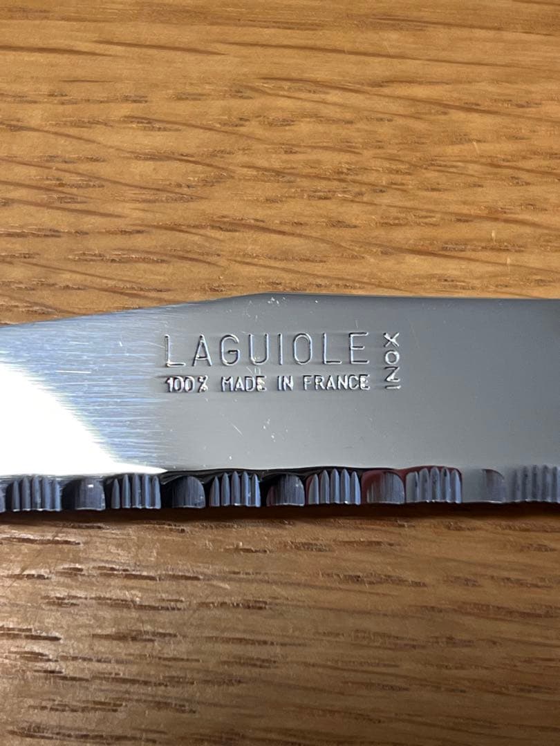 ジャン・デュボ ライヨール カトラリーセット