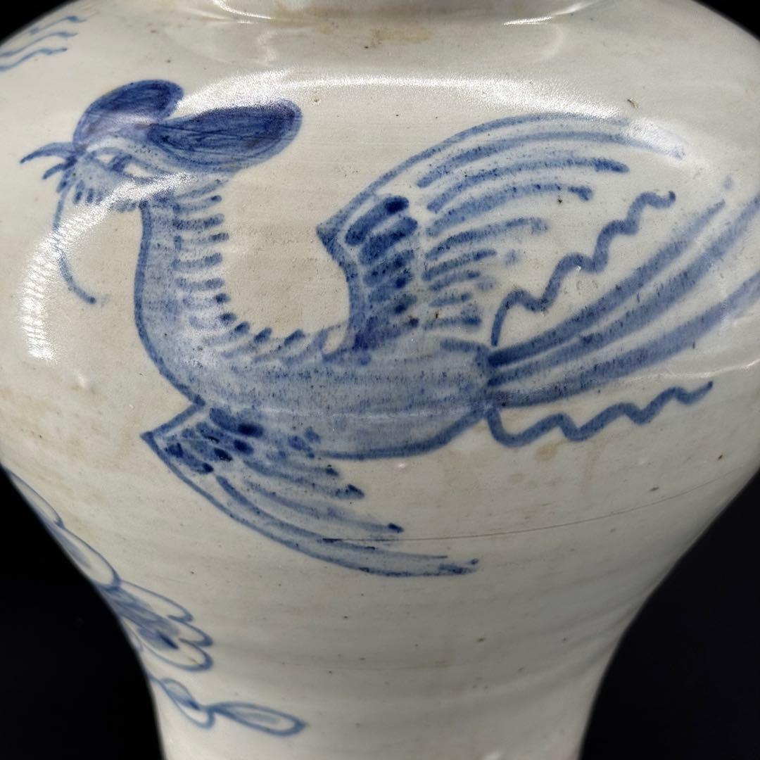 染付　壺　箱付　時代物