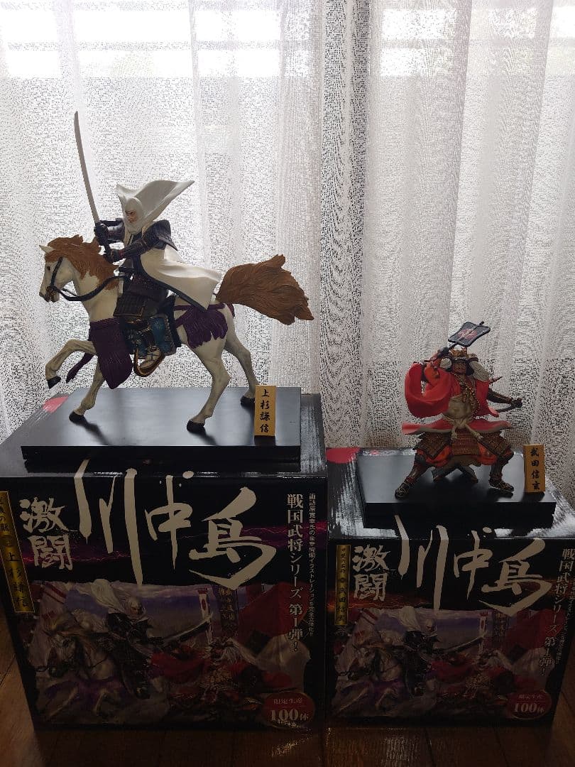 【専用】PRIMROSE 和楽備隣りの老男様