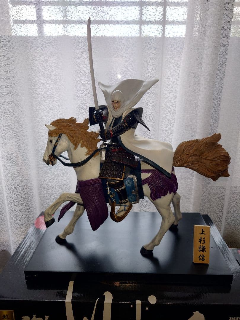 【専用】PRIMROSE 和楽備隣りの老男様