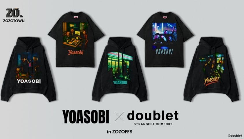 YOASOBI×doublet NIGHT OUT HOODIE KARAOKE