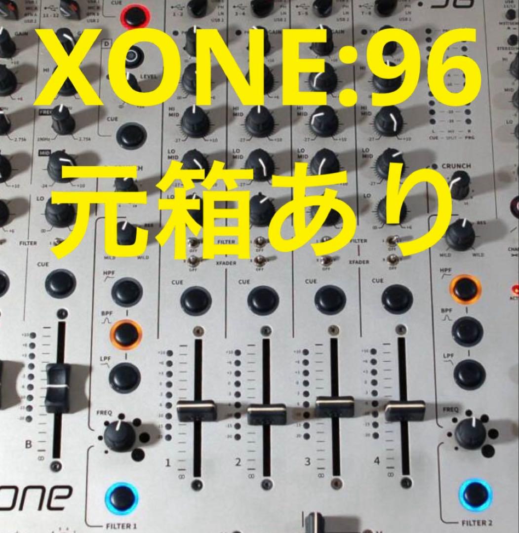 ALLEN&HEATH XONE96 アレヒ DJミキサー 高音質 プリアンプ