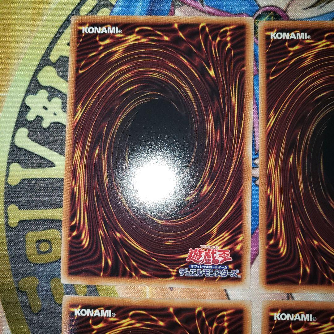 M・HERO ダスククロウ アトミック ファーネス プリシク プリズマ