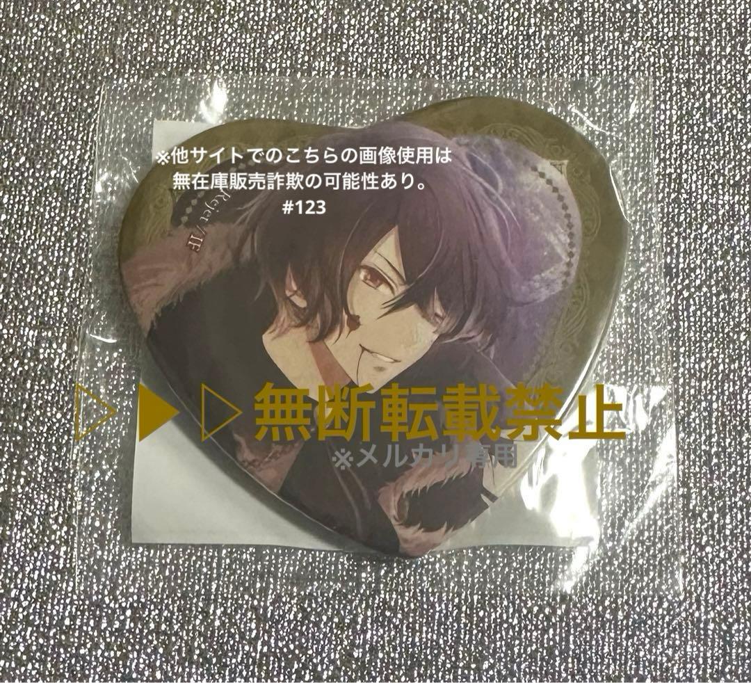 ▷▶︎▷DIABOLIK LOVERS ディアラバ キノ 5周年限定ハート缶バッジ