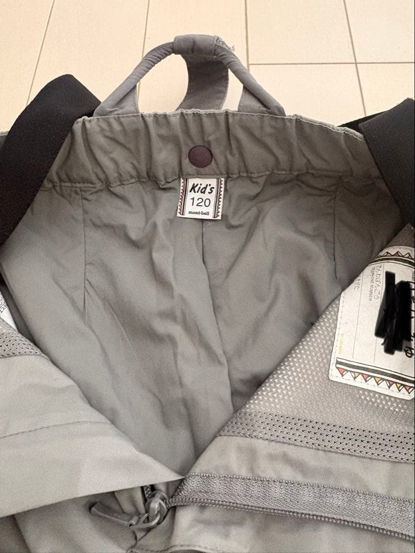 【mont-bell 】スノーウェア 上下セット 140/120cm