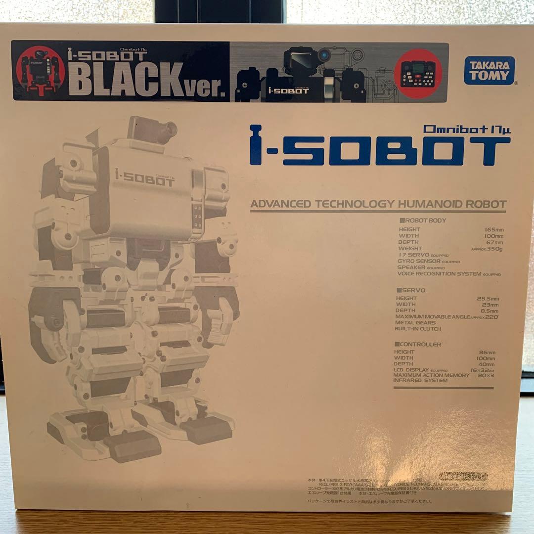 i-SOBOT BLACK ver. お値下げ交渉⭕️