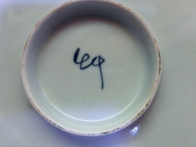 大皿■兎紋「春白兎」江戸期 染付 花唐草 吹き墨 二重高台 時代物 骨董品■