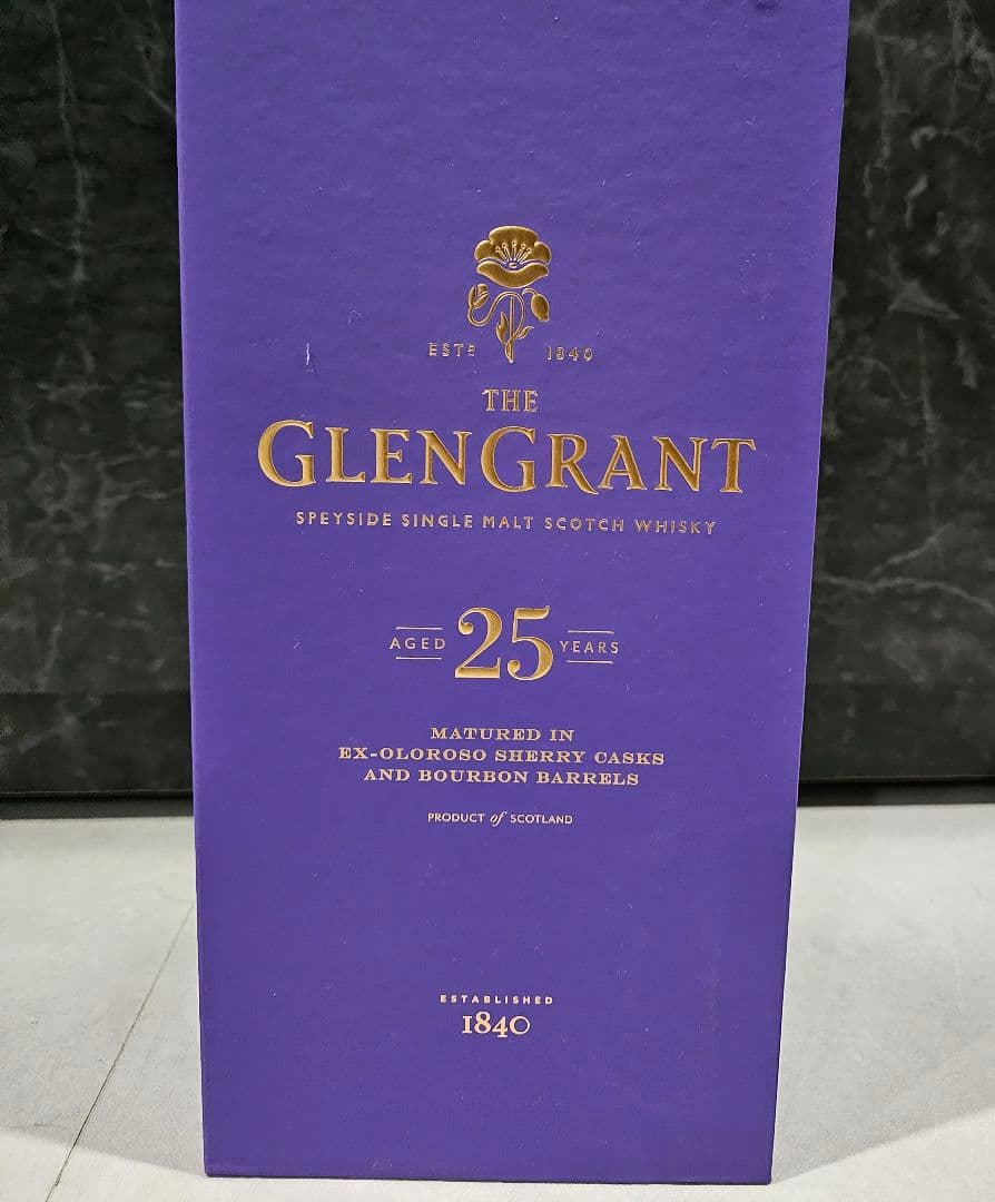 Glen Grant 25年 シングルモルトウイスキー