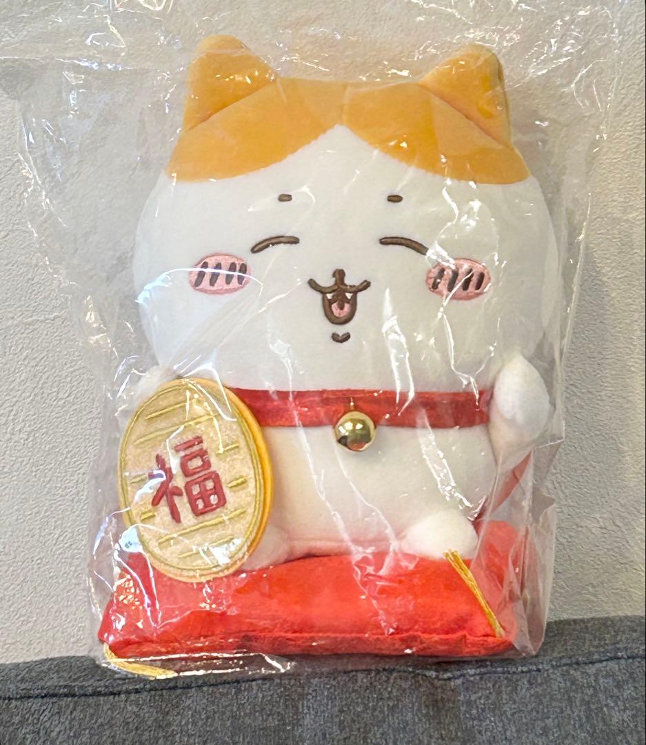 招福！ハチワレぬいぐるみS 【未開封】 招き猫