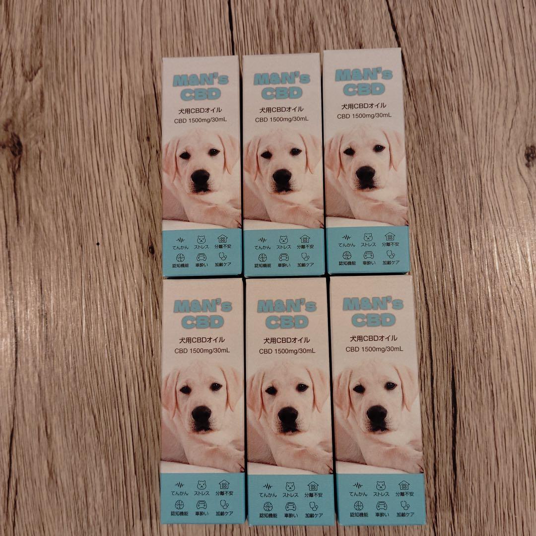 km9642 M&N's CBDオイル 1500mg 30ml 犬用　6個セット