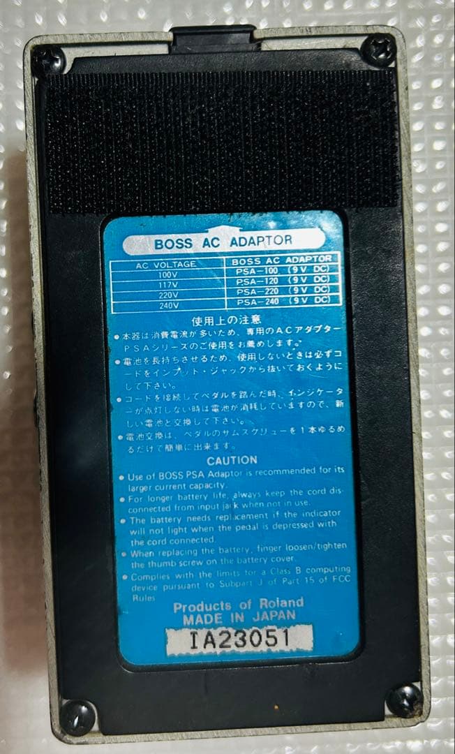 BOSS Digital Delay DD-3(エフェクター)日本製(初期型)