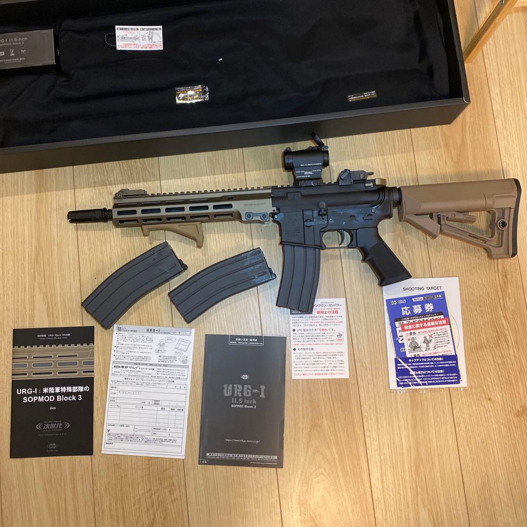 【美品】東京マルイ ガスブロURG−I 予備マグ 屋内利用のみ