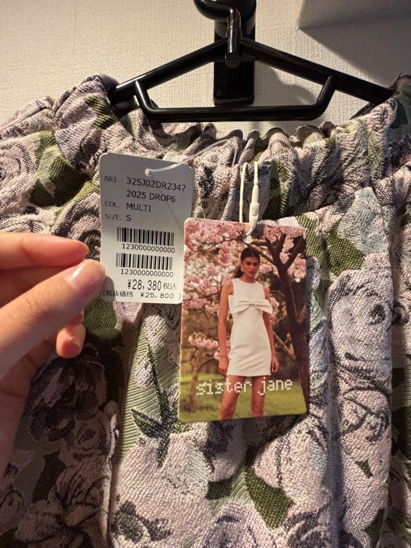 sister jane Alcove Tapestry ドレス