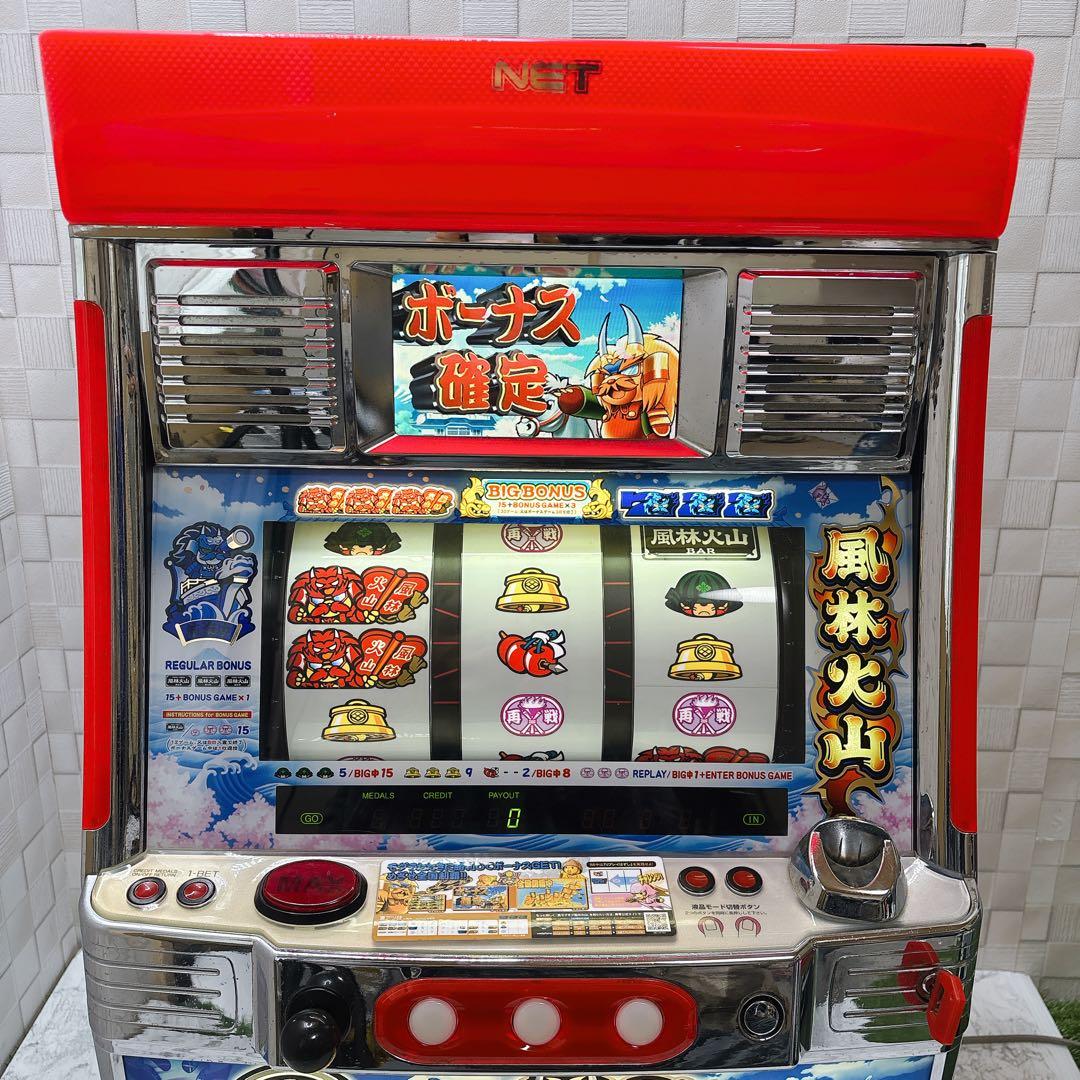スロット 実機 ネット NET 真モグモグ風林火山 4号機 不要 音量調整