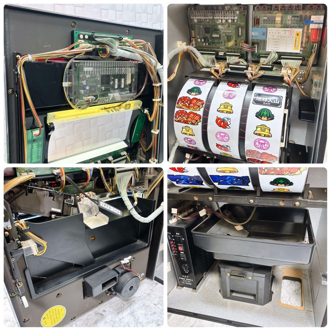 スロット 実機 ネット NET 真モグモグ風林火山 4号機 不要 音量調整