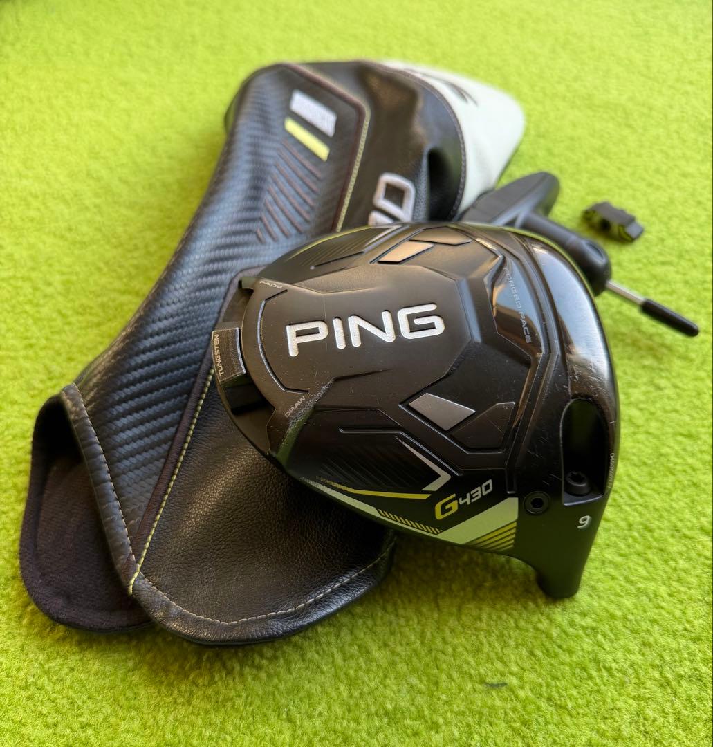 PING G430 LSTドライバー 9度 ヘッドのみ おまけ付き 美品