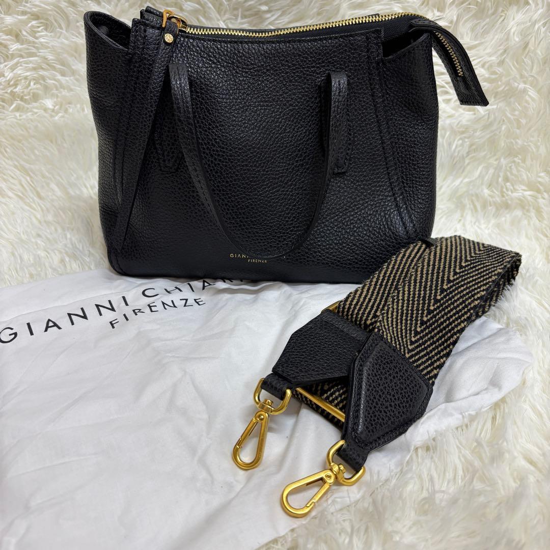 GIANNI CHIARINI レザートートバッグ 黒 2way 太ストラップ付