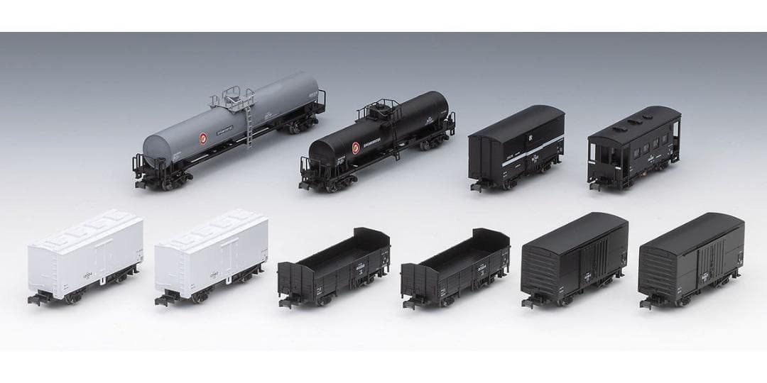 TOMIX 98866 国鉄 羽越本線貨物列車セット