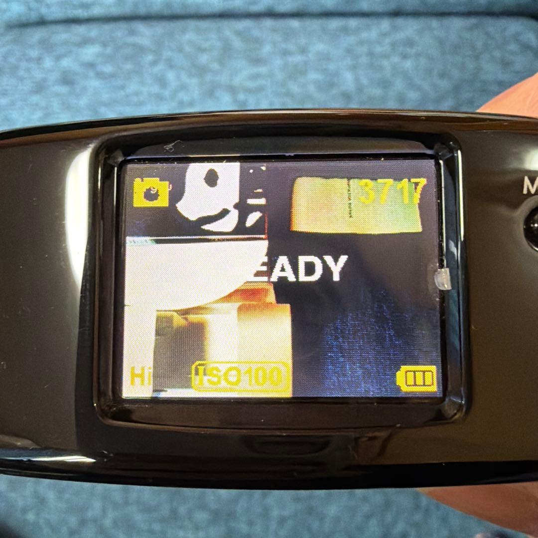 デジタルハリネズミ guru FINAL 2011