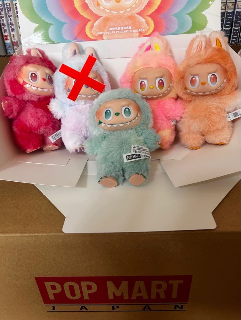 【正規品】ラブブ　エナジー　LABUBU ぬいぐるみペンダント