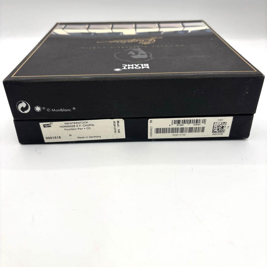 MONTBLANC HOMMAG A FREDERIC CHOPIN モンブラン