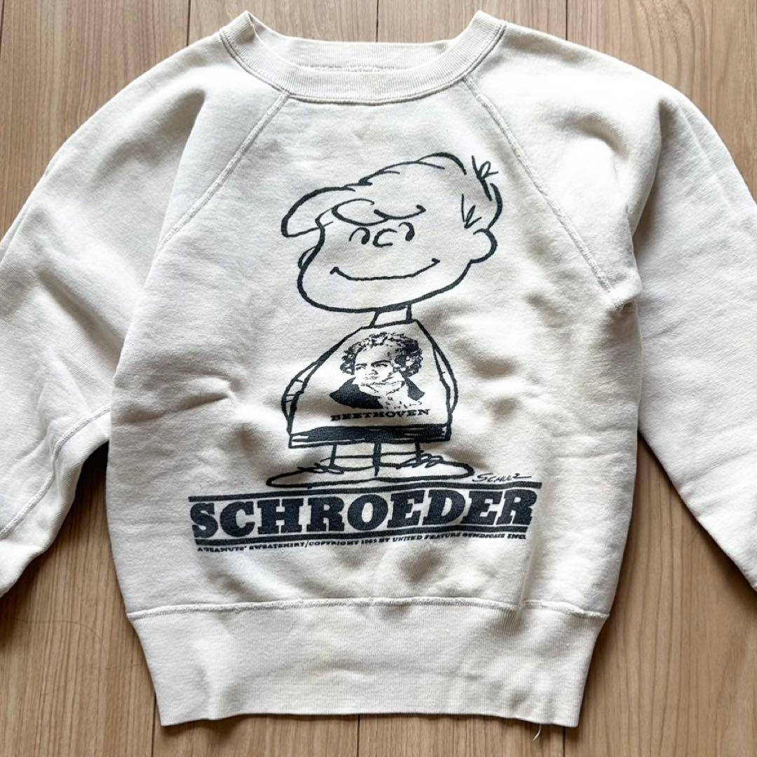60s スプルース スヌーピー シュローダー スウェット ベージュ 両面プリント