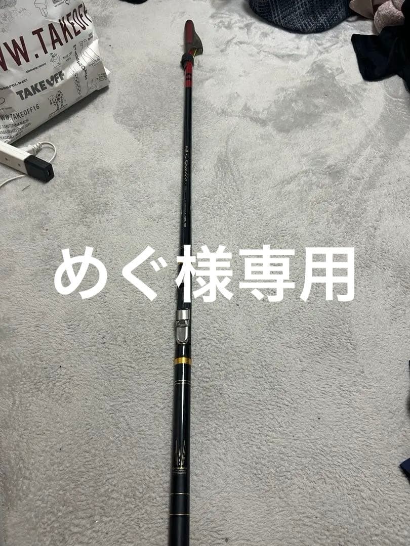 がまかつ　がま磯　センティオ125-50