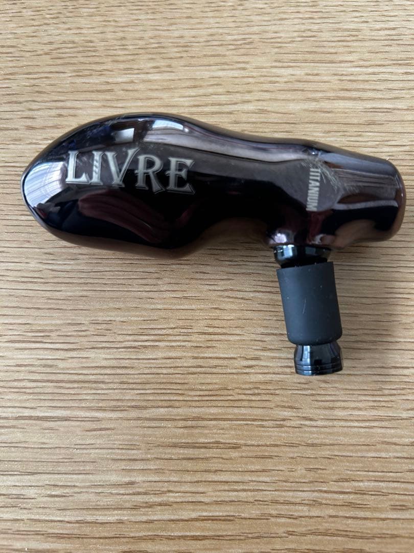 リブレ　TB-1 ブラウン　シマノC