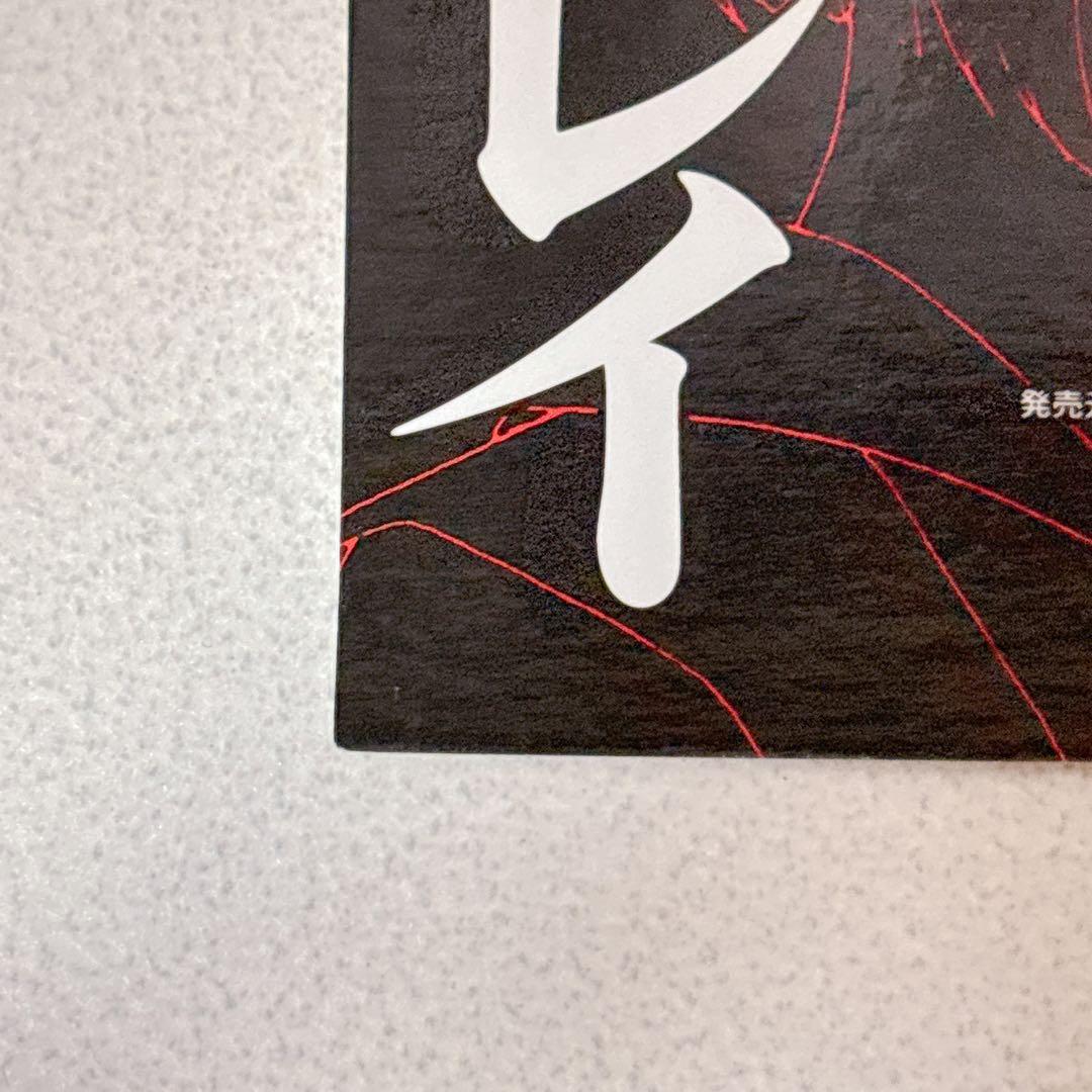 エヴァンゲリオン カードダスマスターズ 抽選 キャンペーン賞品 限定 綾波レイ