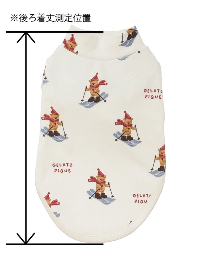 新品タグ付★ジェラートピケ 犬用服 スキーベア柄カットソー Sサイズ