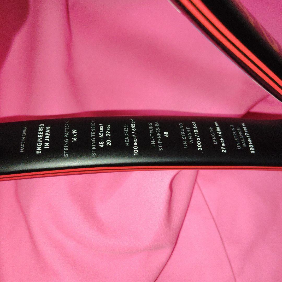 美品1回使用ダンロップcx400tour限定ブラックモデル G2