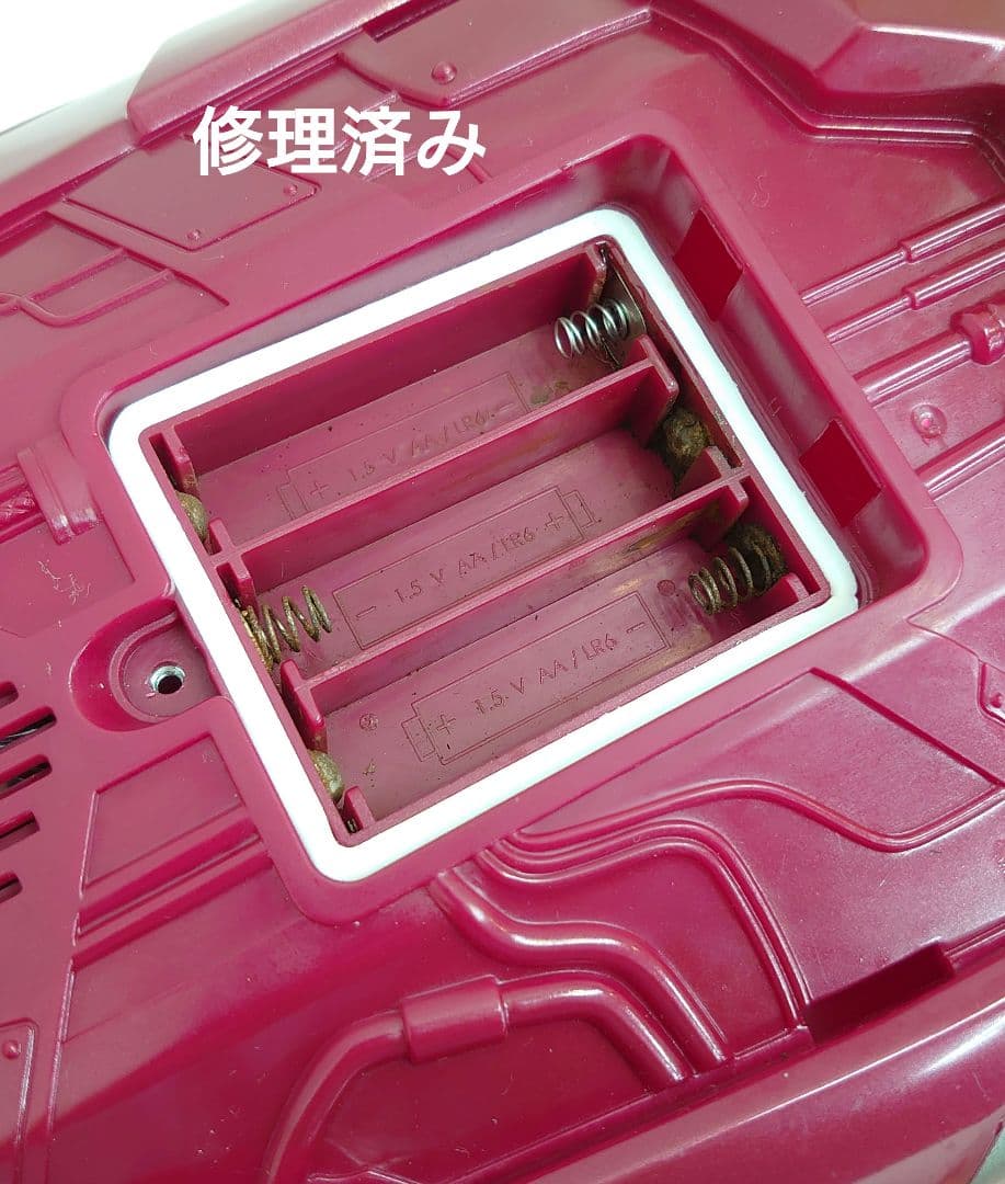 マーベルレジェンズ アベンジャーズ エンドゲーム ガントレット フィギュア